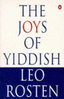 Click Here To View Book Details