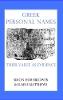 Click Here To View Book Details