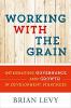 Click Here To View Book Details
