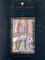 Click Here To View Book Details