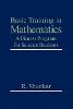 Click Here To View Book Details