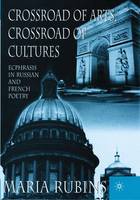 Click Here To View Book Details