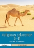 Click Here To View Book Details
