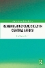 Click Here To View Book Details