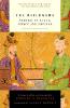 Click Here To View Book Details