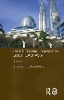 Click Here To View Book Details