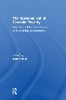 Click Here To View Book Details