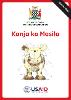 Click Here To View Book Details
