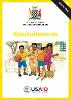 Click Here To View Book Details