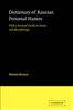Click Here To View Book Details