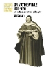 Click Here To View Book Details