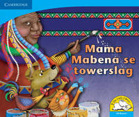 Click Here To View Book Details
