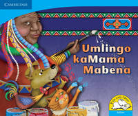 Click Here To View Book Details