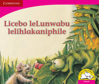 Click Here To View Book Details