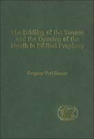 Click Here To View Book Details