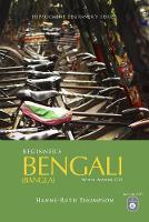 Click Here To View Book Details