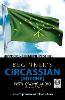 Click Here To View Book Details