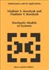 Click Here To View Book Details