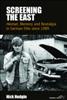 Click Here To View Book Details