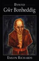 Click Here To View Book Details