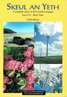 Click Here To View Book Details