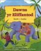 Click Here To View Book Details
