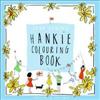 Click Here To View Book Details