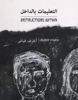 Click Here To View Book Details