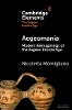 Click Here To View Book Details