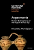 Click Here To View Book Details