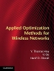 Click Here To View Book Details