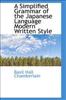 Click Here To View Book Details