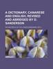Click Here To View Book Details