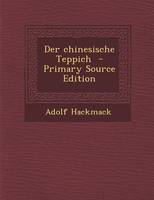 Click Here To View Book Details