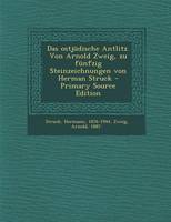 Click Here To View Book Details