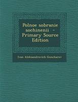 Click Here To View Book Details