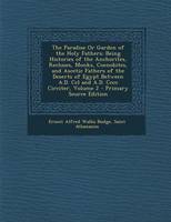 Click Here To View Book Details