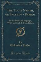Click Here To View Book Details