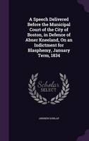 Click Here To View Book Details