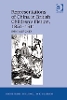 Click Here To View Book Details