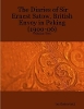 Click Here To View Book Details