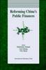 Click Here To View Book Details