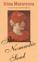 Click Here To View Book Details