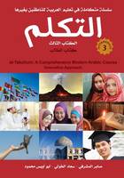 Click Here To View Book Details