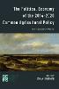 Click Here To View Book Details