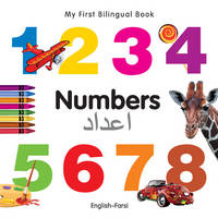 Click Here To View Book Details