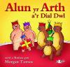 Click Here To View Book Details