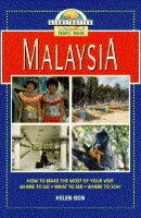 Click Here To View Book Details