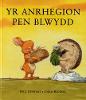 Click Here To View Book Details