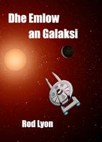 Click Here To View Book Details